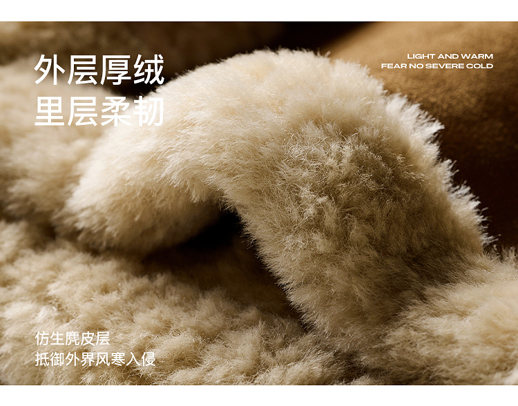 Product detail 6
