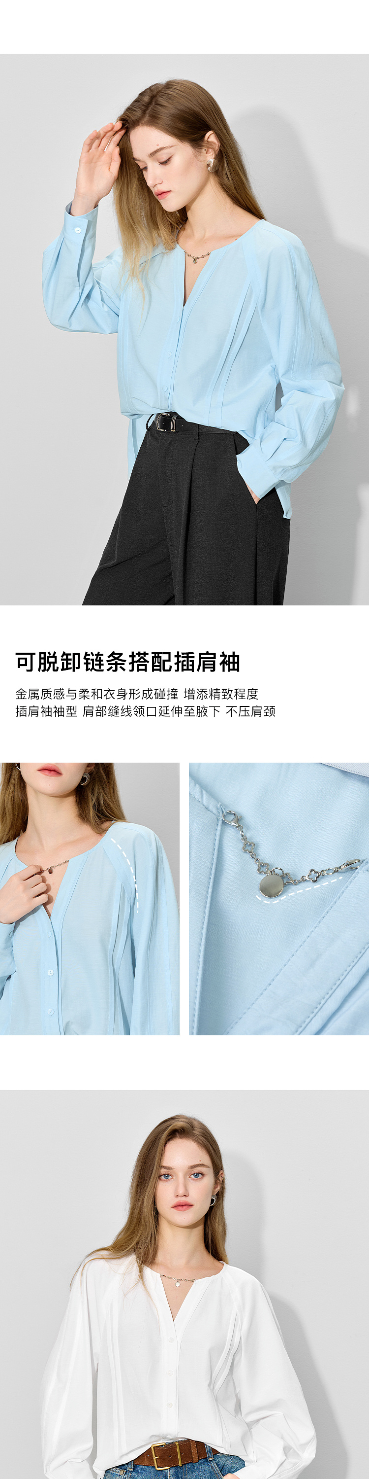 Product detail 3