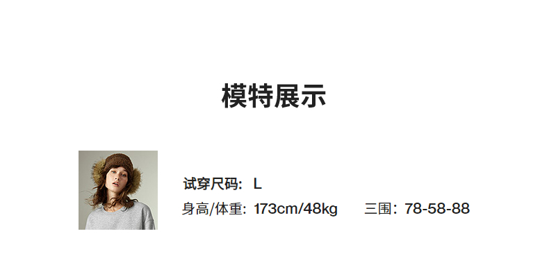 Product detail 13