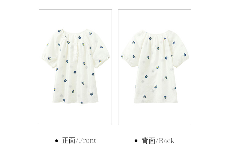 Product detail 26