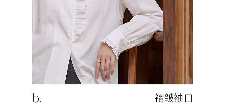 Product detail 7