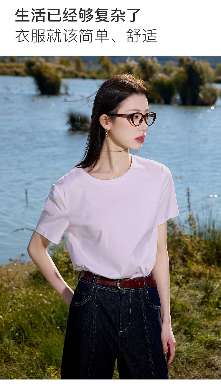 Product detail 18