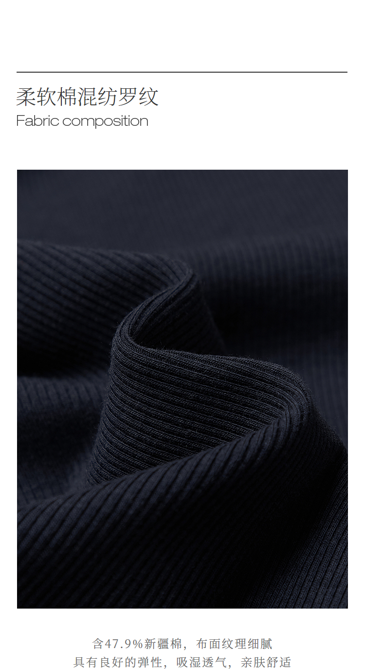Product detail 13