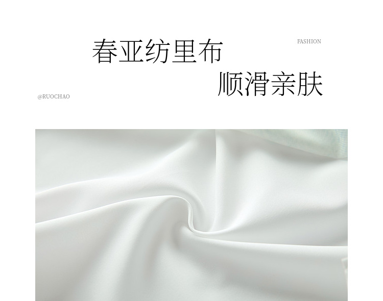 Product detail 8