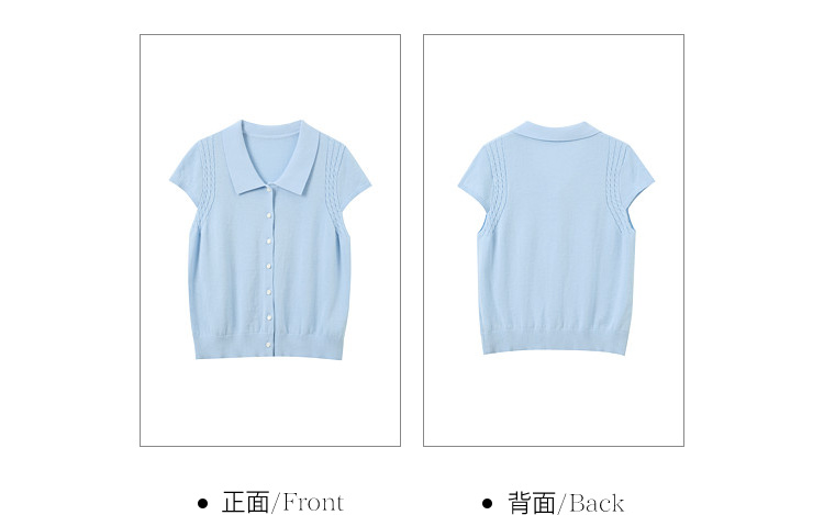 Product detail 29
