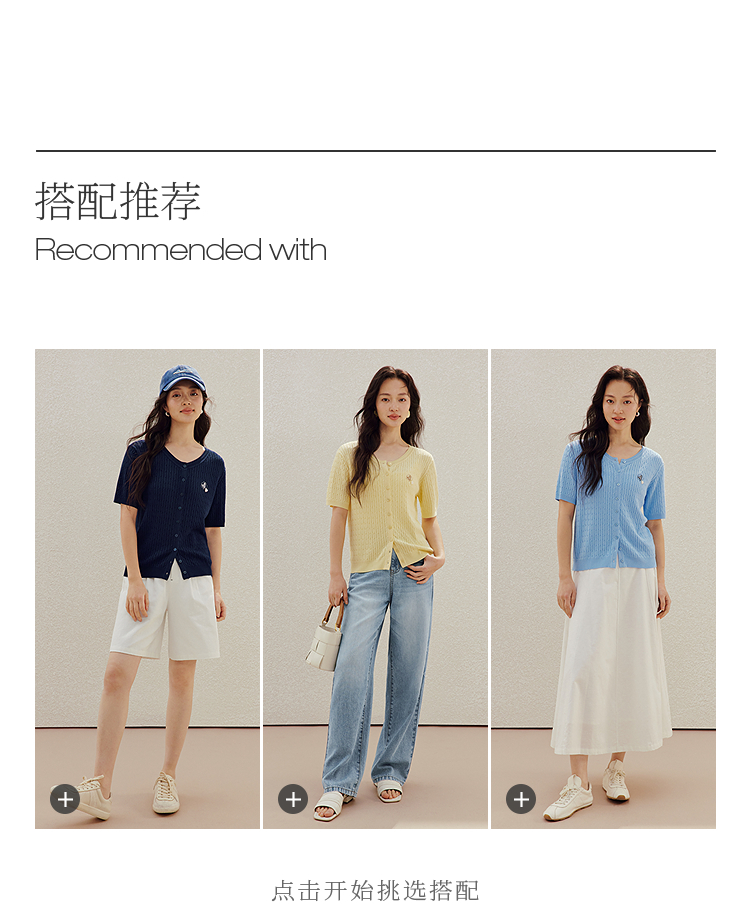 Product detail 5