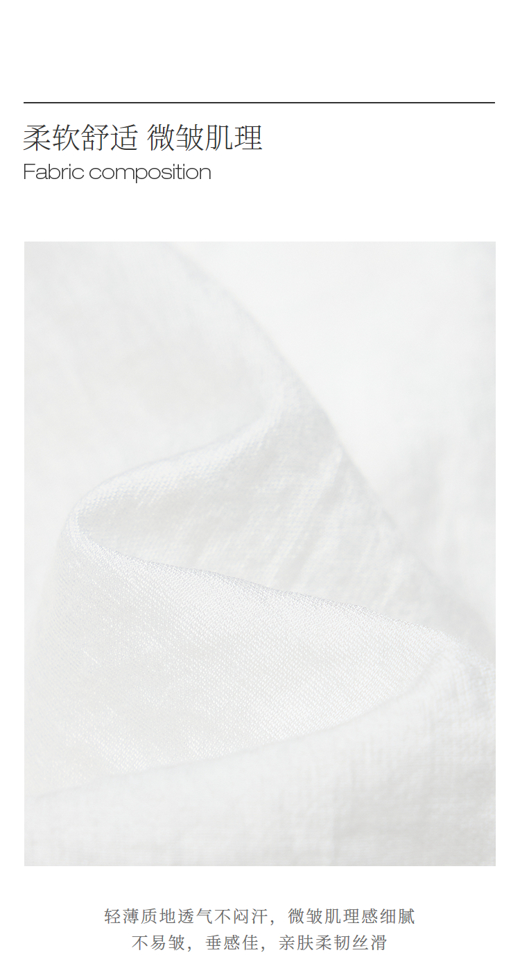 Product detail 12