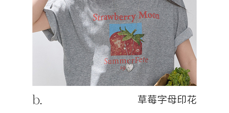 Product detail 7