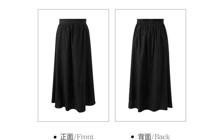 Product detail 34