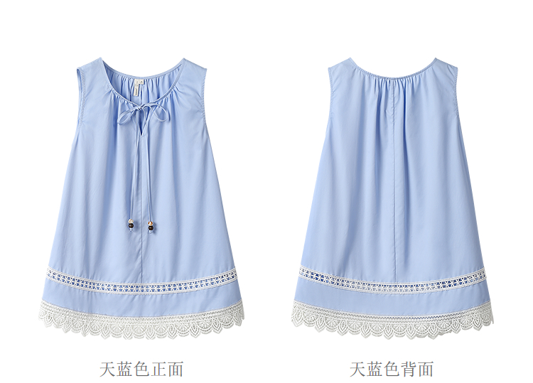 Product detail 20