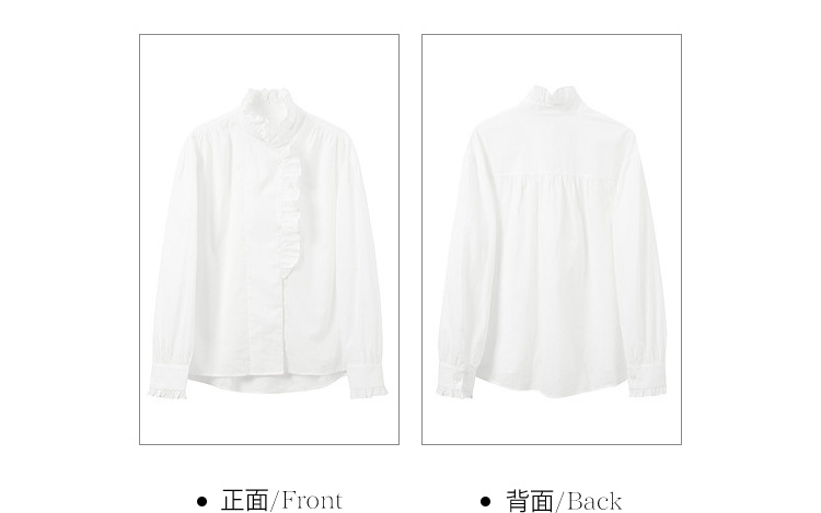 Product detail 26