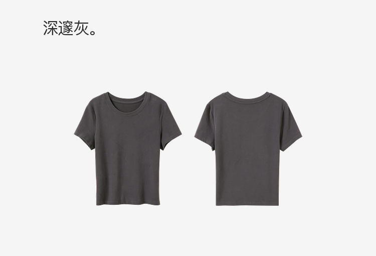 Product detail 27
