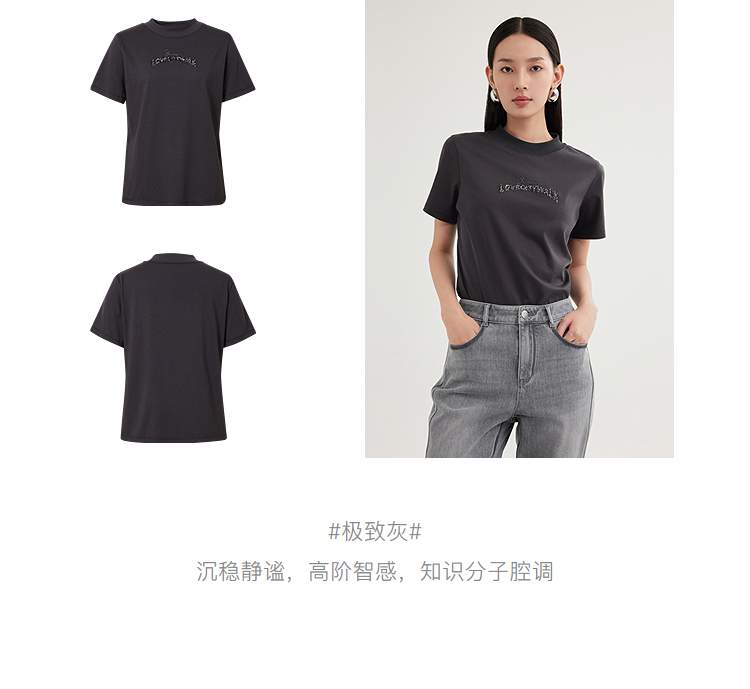 Product detail 9