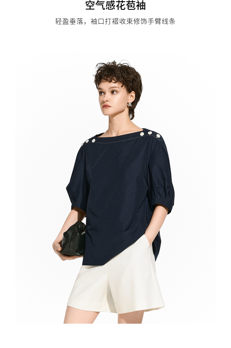 Product detail 6