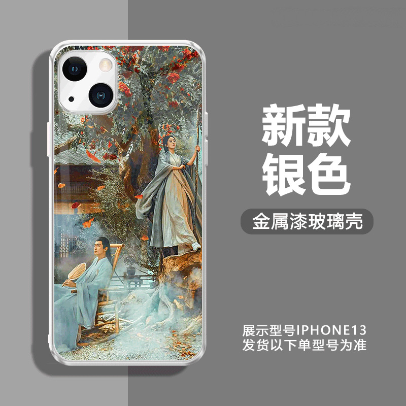 米梵纳玻璃手机壳上手：这磨砂手感，真香还是智商税？