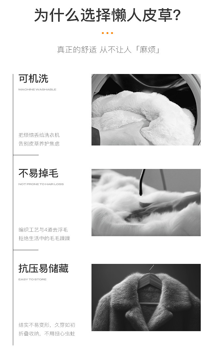 Product detail 12