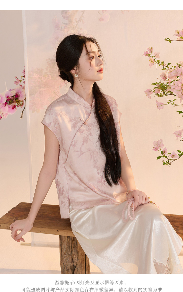 Product detail 12