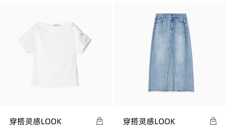Product detail 27