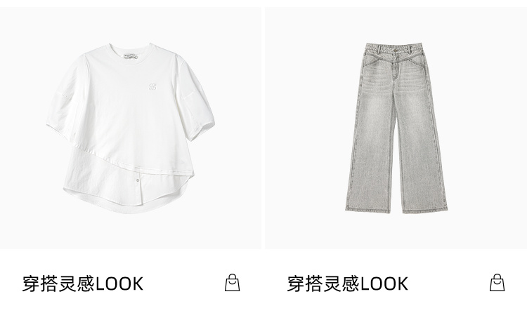 Product detail 21