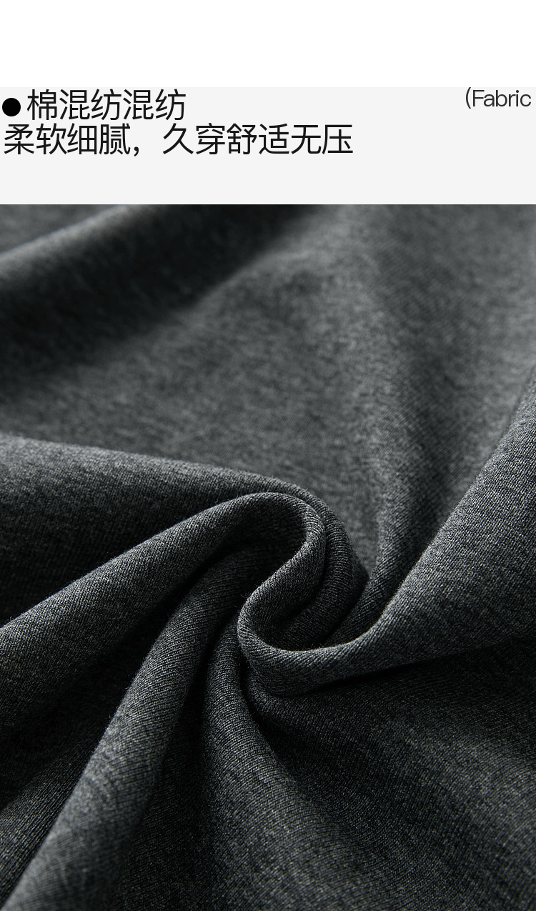 Product detail 13