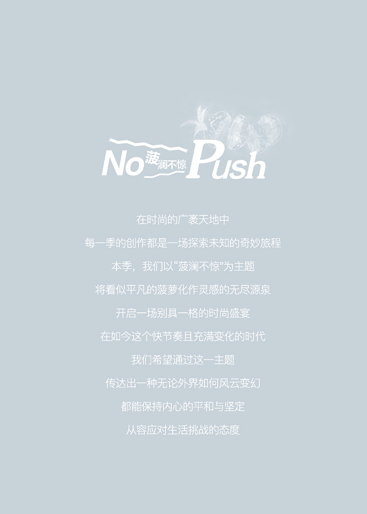 Product detail 1