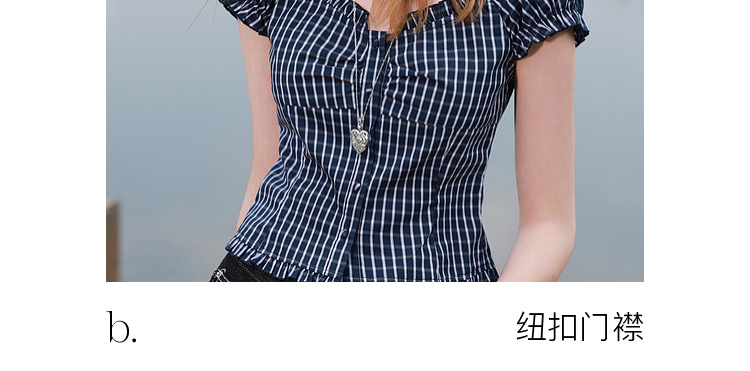 Product detail 7