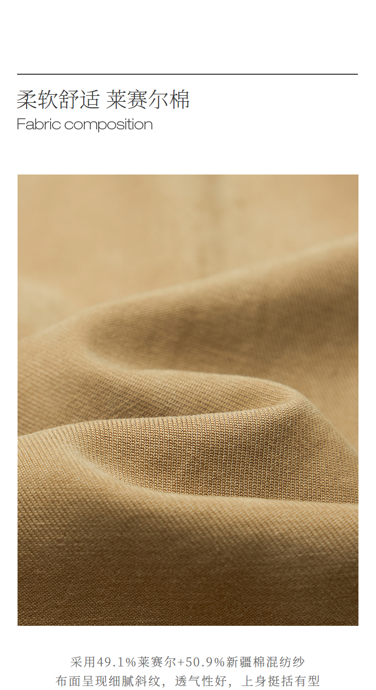 Product detail 12