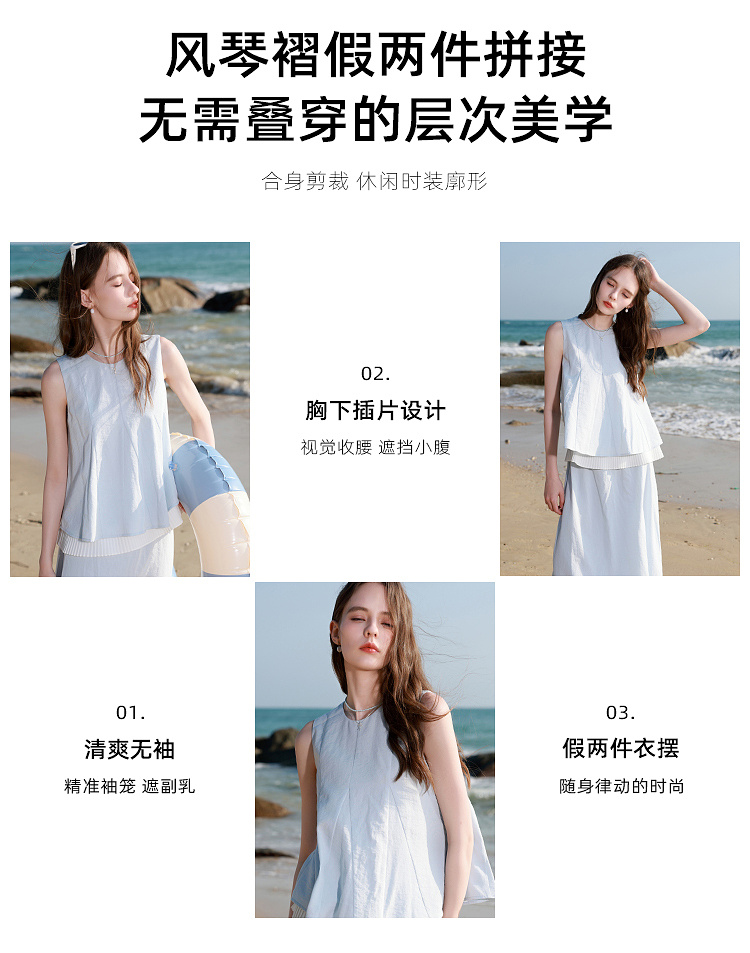 Product detail 8