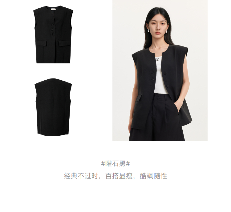 Product detail 9