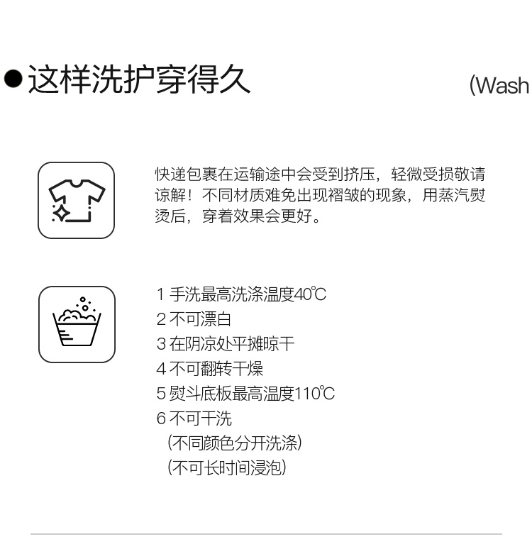 Product detail 32