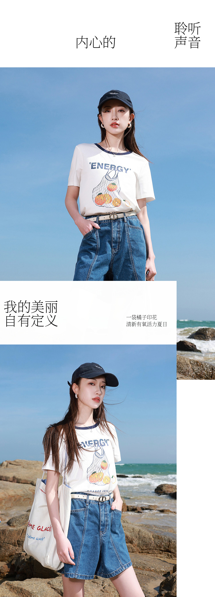 Product detail 4
