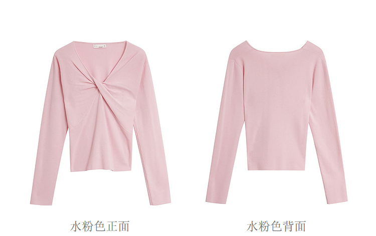 Product detail 20