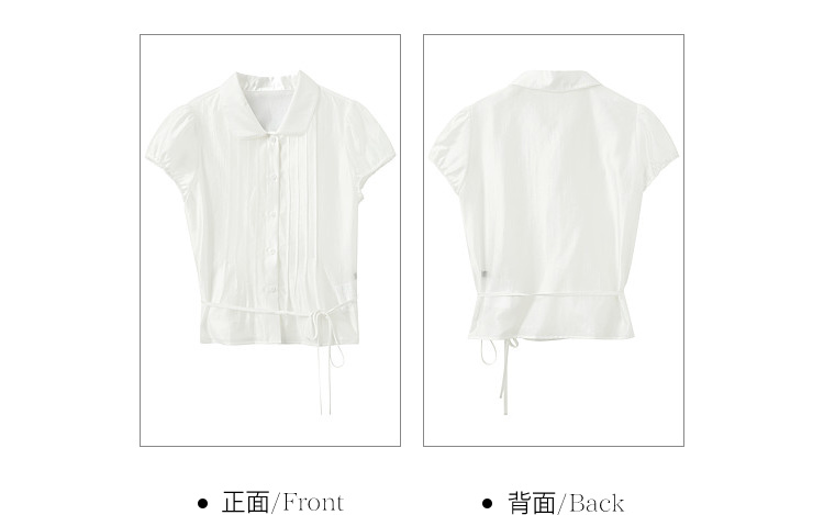 Product detail 29