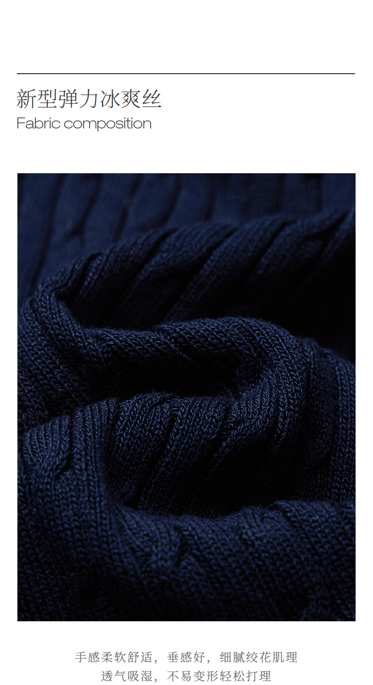Product detail 12
