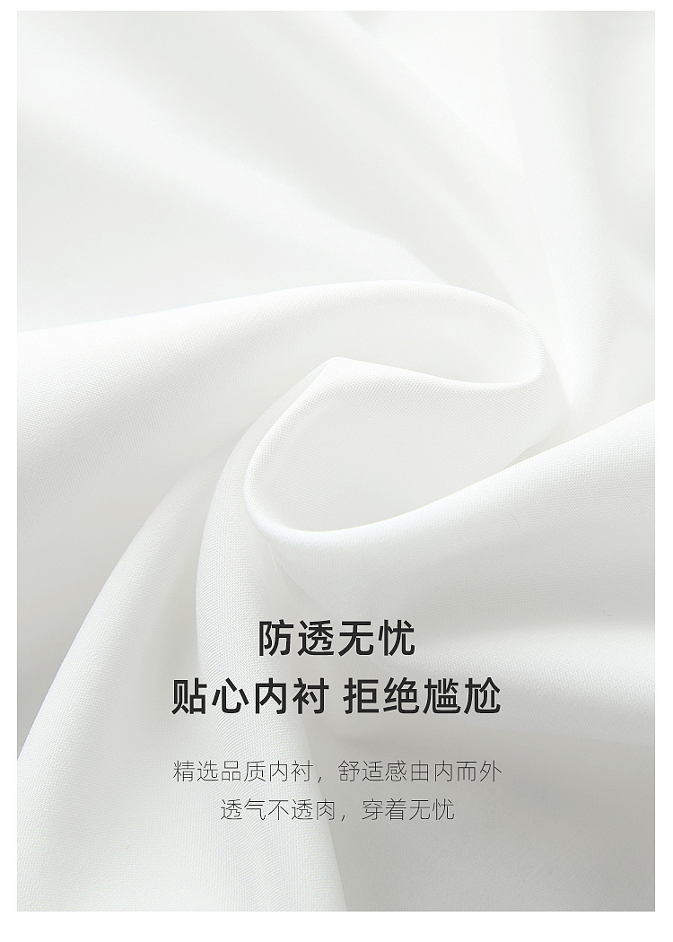 Product detail 19