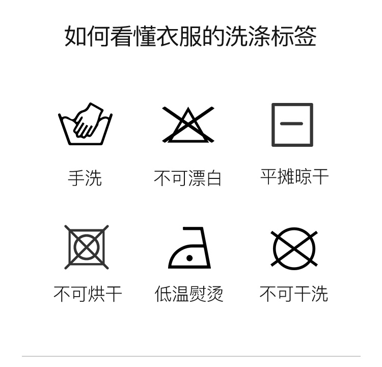Product detail 32