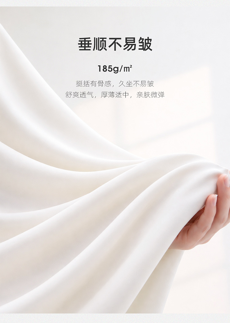 Product detail 9