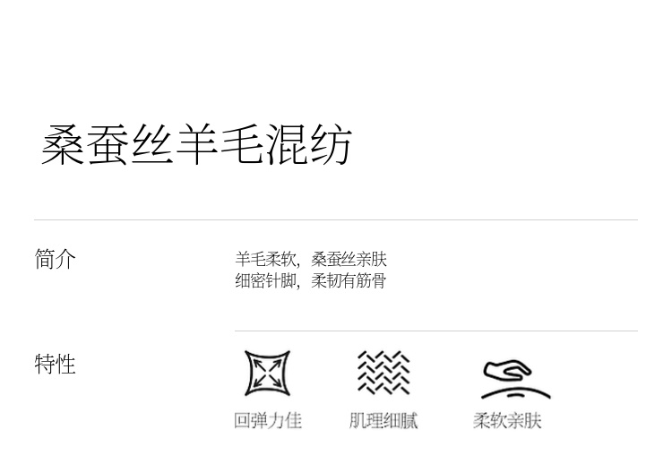 Product detail 9