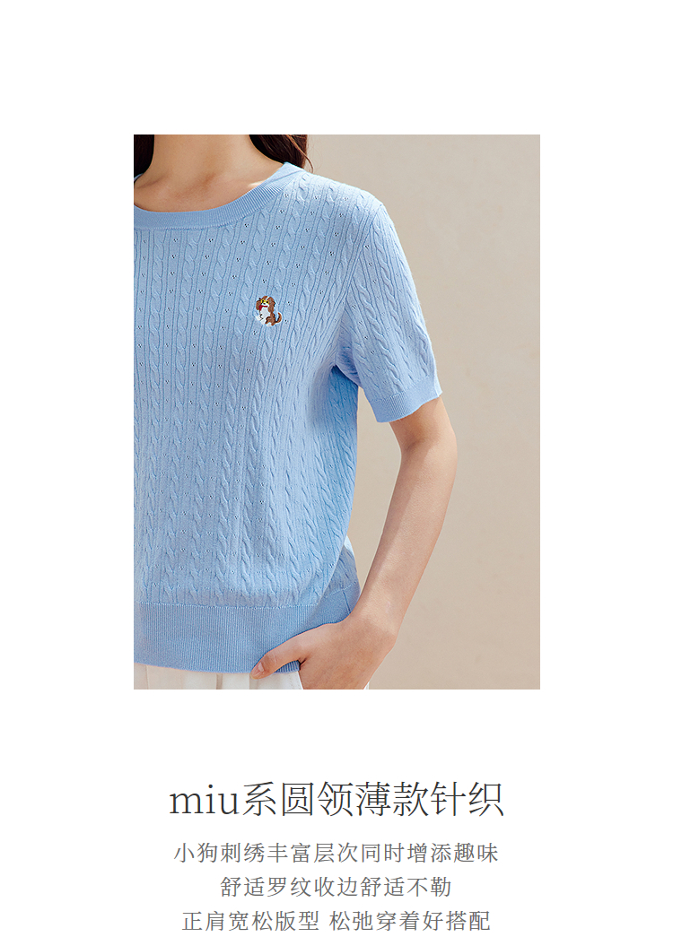 Product detail 3