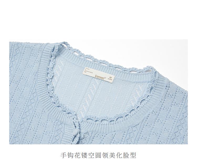 Product detail 10