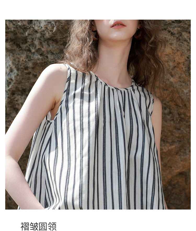 Product detail 5