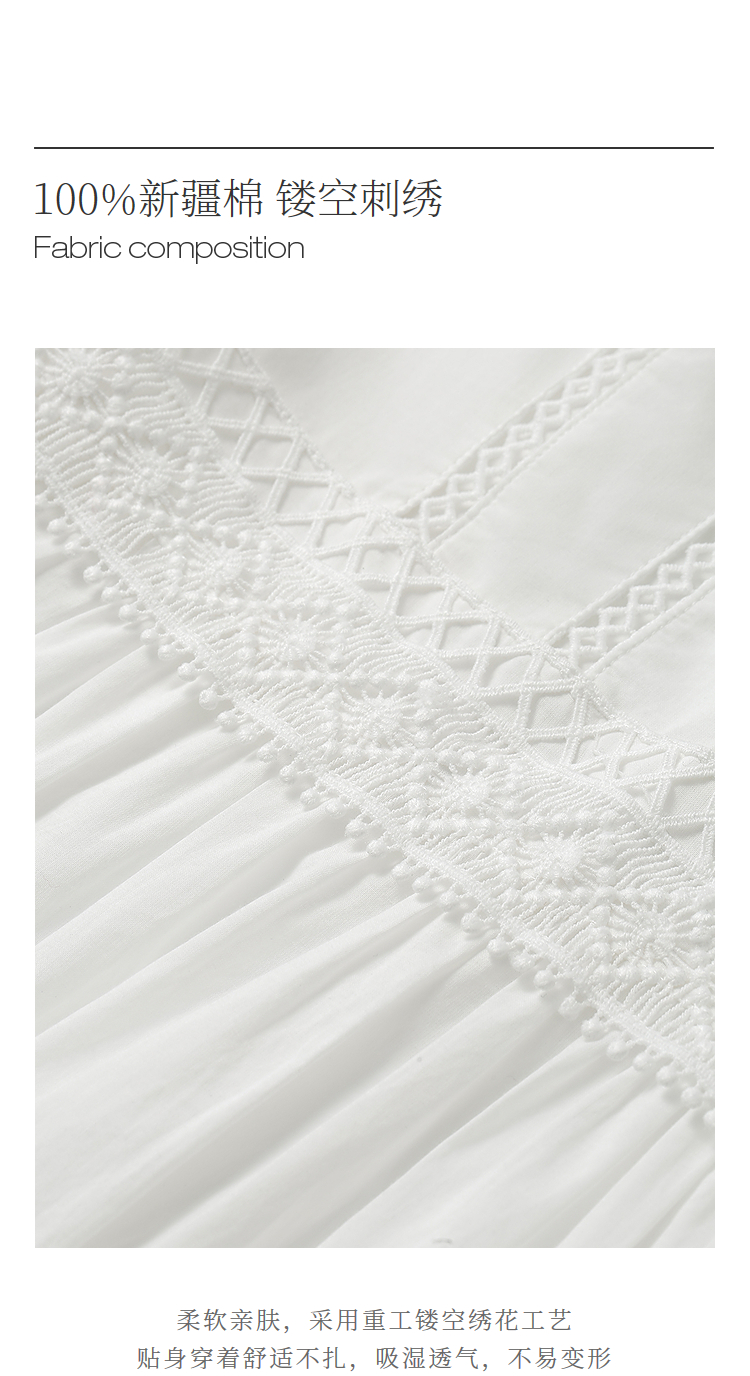 Product detail 12