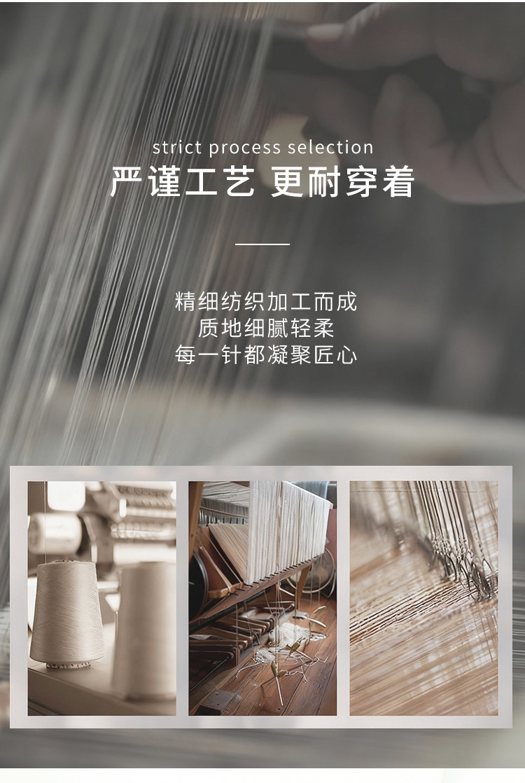 Product detail 7