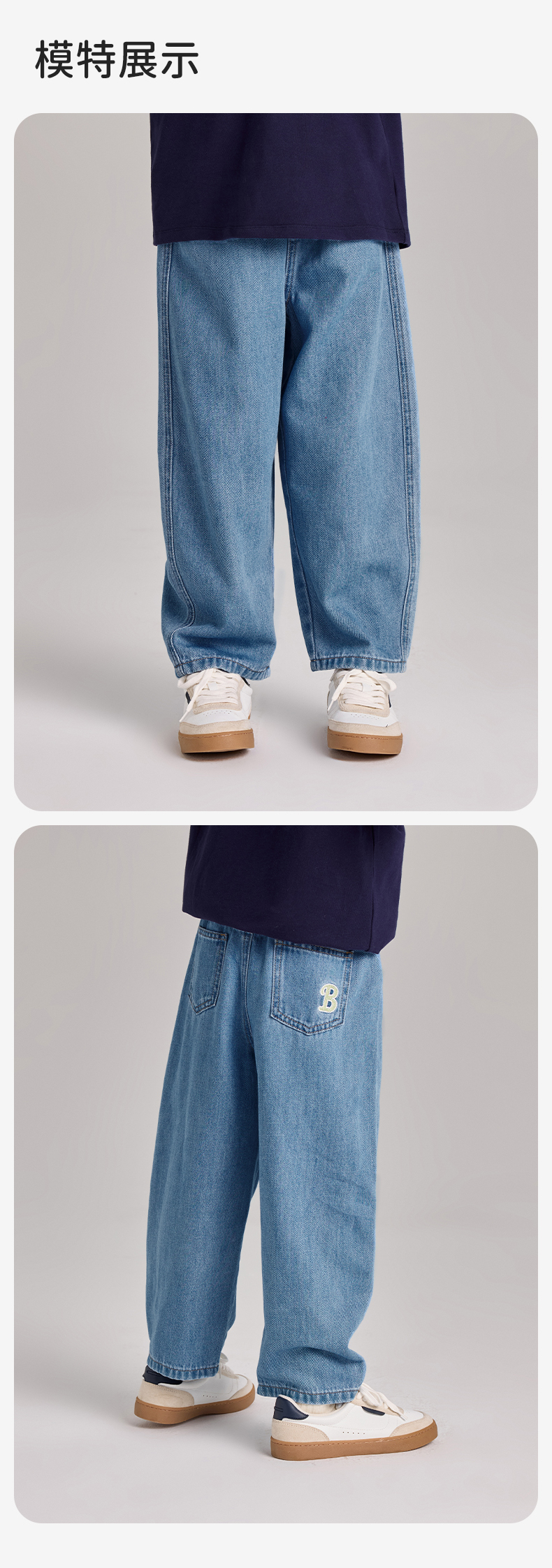 Product detail 9