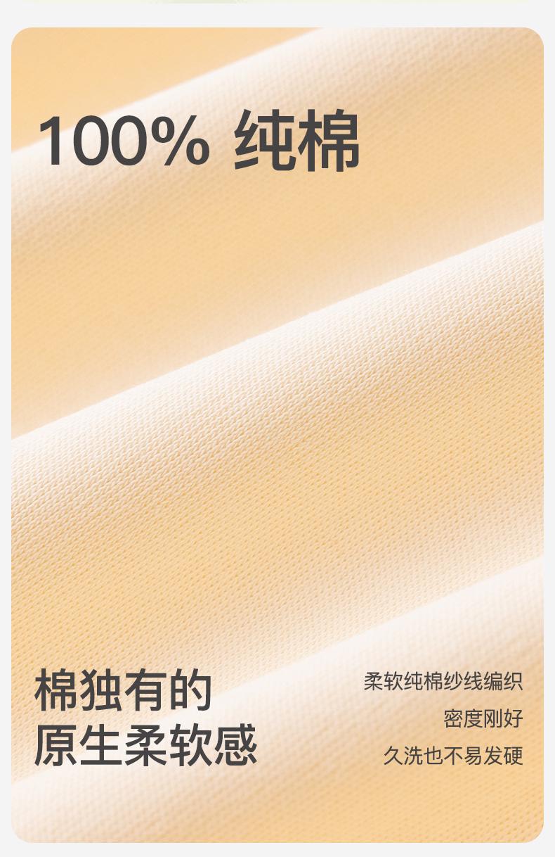 Product detail 5