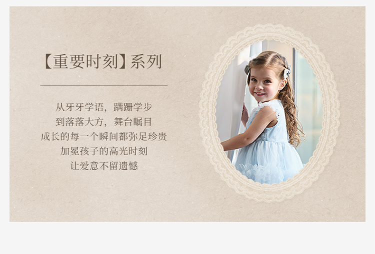 Product detail 2