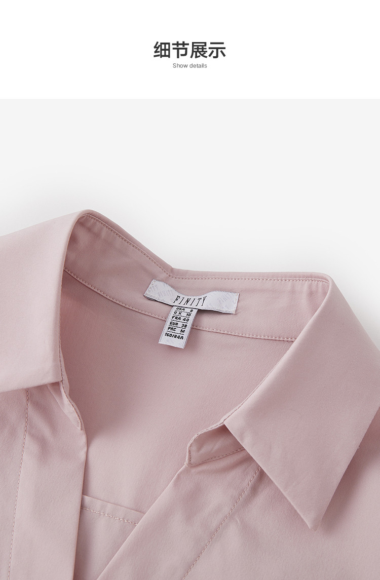 Product detail 14