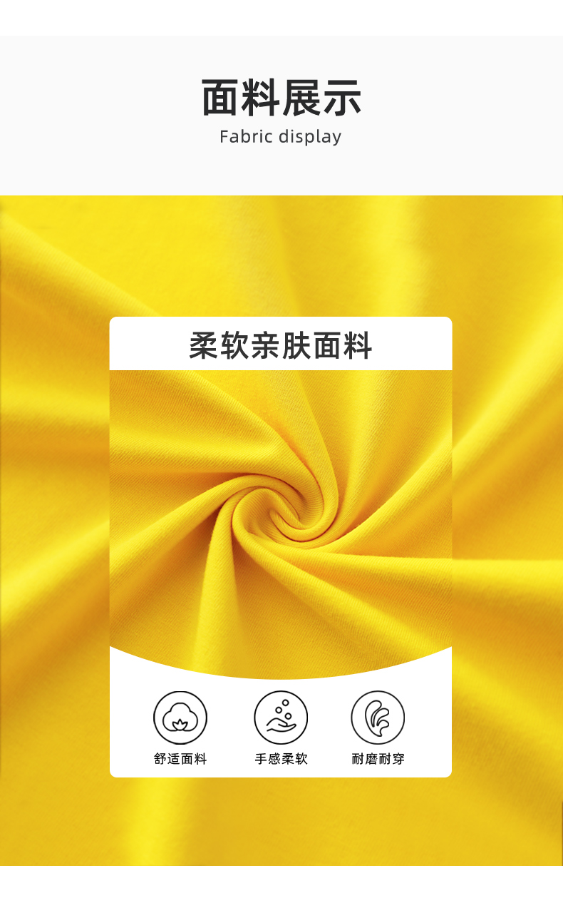 Product detail 4