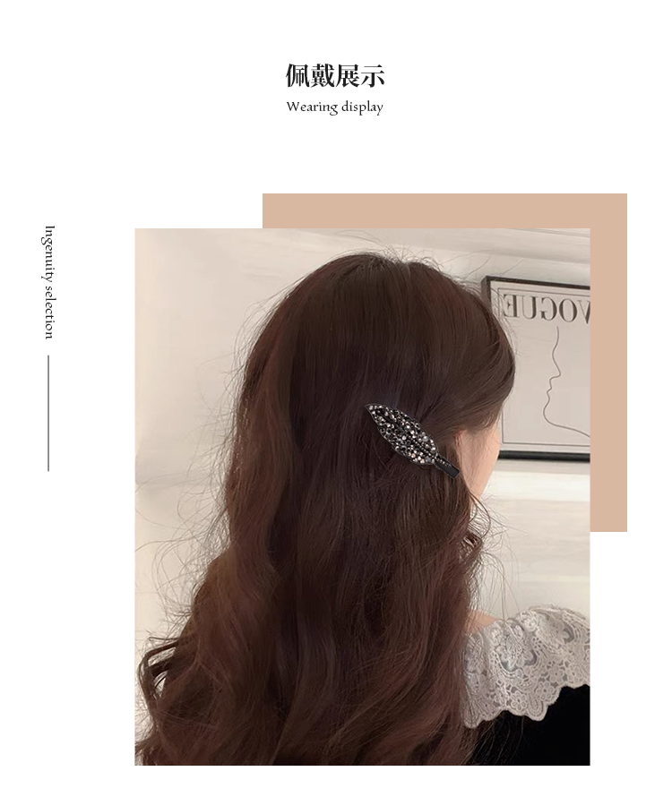 Product detail 4
