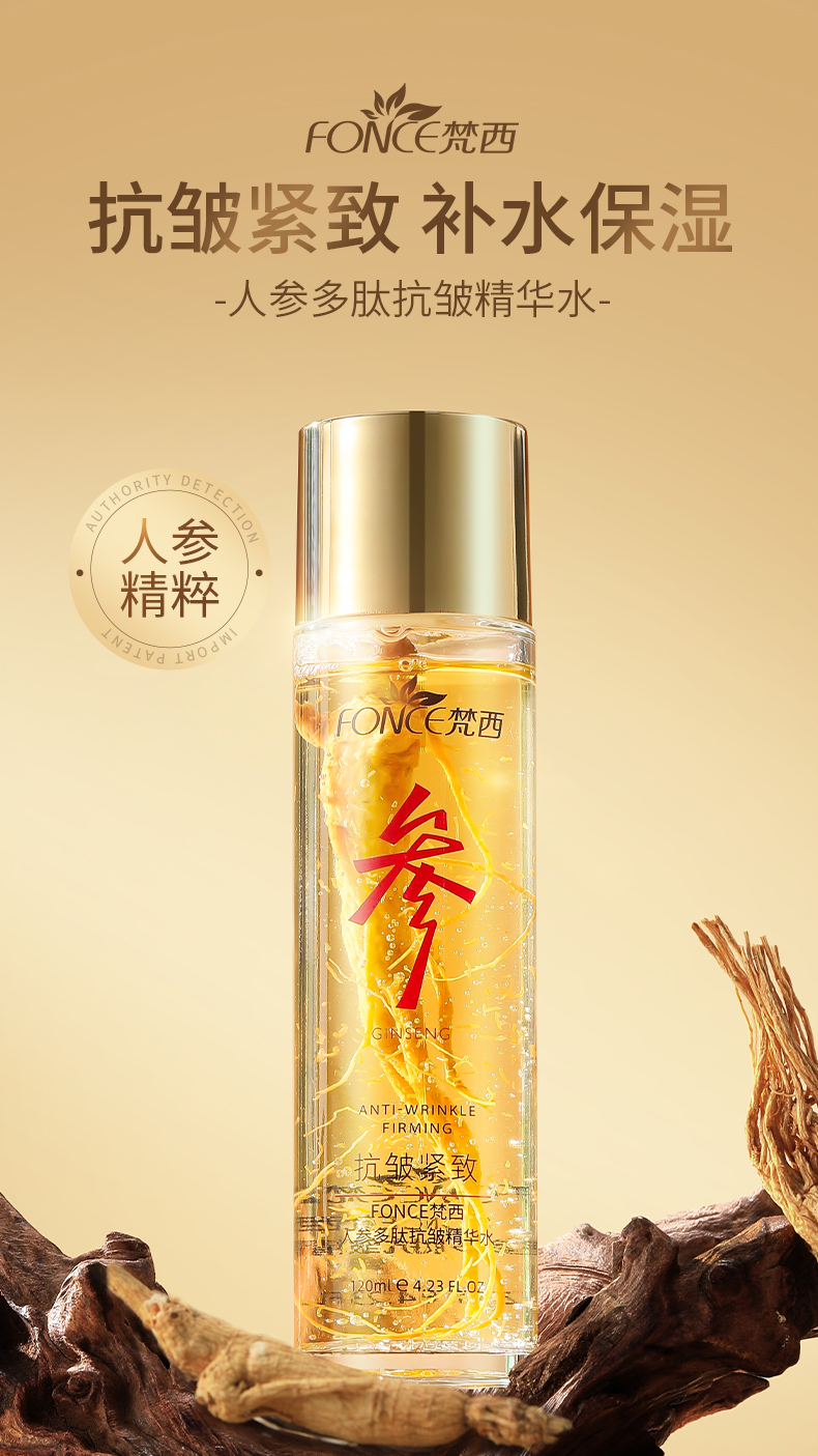 Product detail 1